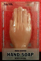 Hand Soap