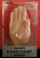 Hand Soap